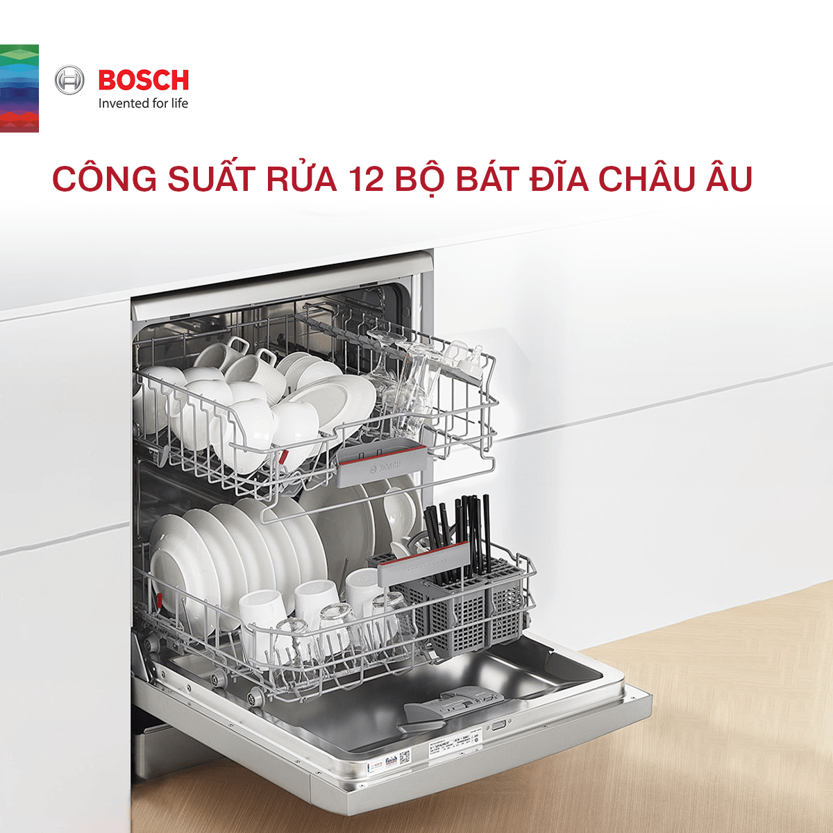 Máy rửa bát Bosch SGS2ITW11E cao cấp